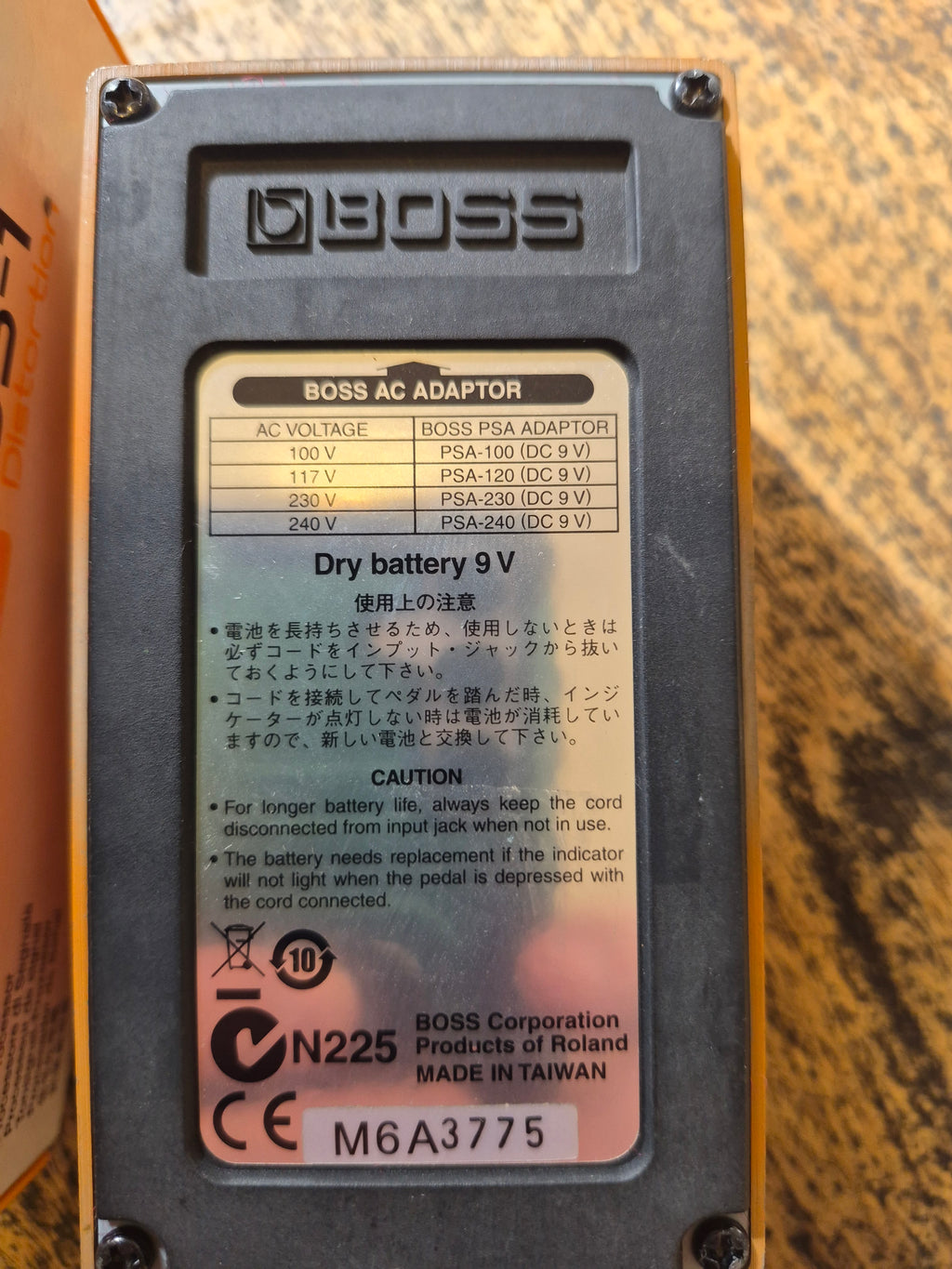 BOSS DS-1 Made in Taiwan